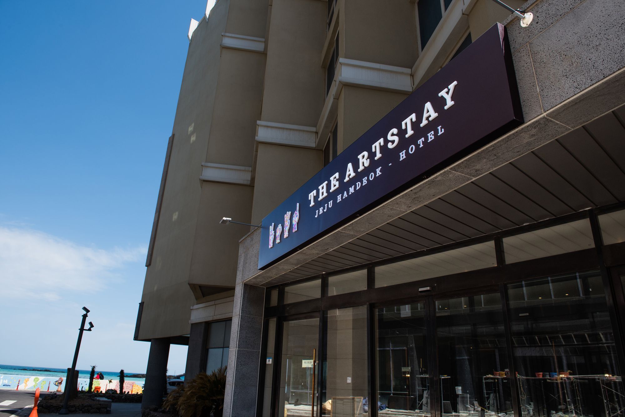 The Artstay Jeju Hamdeok Hotel Esterno foto